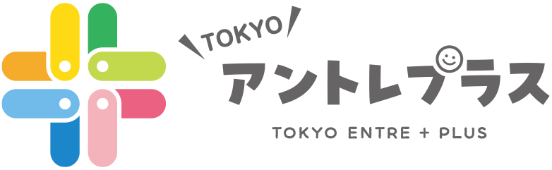 【公式】TOKYOアントレプラス｜東京の未来を拓く起業家教育循環システム 特設サイト